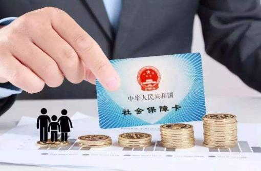 女性過了35歲還能買社保嗎?個人社保該如何購買
