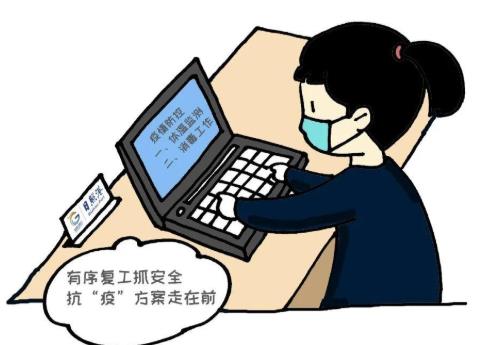 14天健康監(jiān)測(cè)能出門(mén)嗎?居家健康檢測(cè)不滿(mǎn)14天可以走嗎