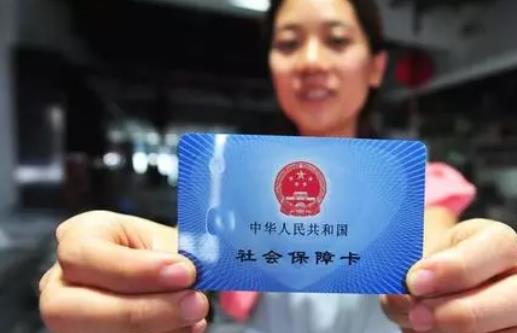 新農保的基本原則是什么?新農保怎么辦理?