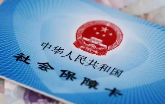 新農保的基本原則是什么?新農保怎么辦理?