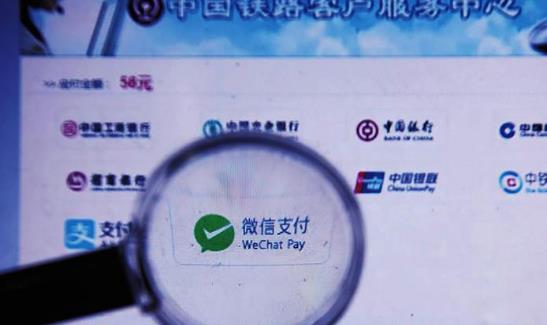 2021清明節火車票預售時間是什么時候?清明節有哪些習俗?