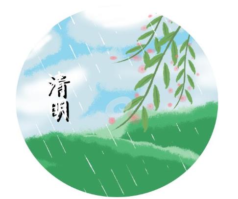 2021清明節車管所可以辦理業務嗎?清明節調休到哪天上班