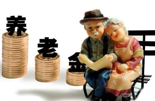 哪些人不能參加4050政策?哪些人可以申請享受靈活就業人員4050補貼?