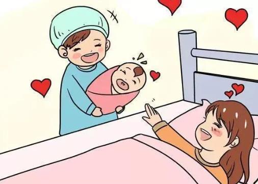 二胎生育保險報銷需要哪些材料?二胎生育險的報銷標準