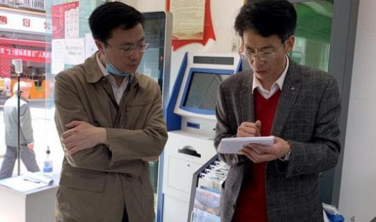 2021年當(dāng)選村書記有年齡限制嗎?選村書記的條件有哪些?