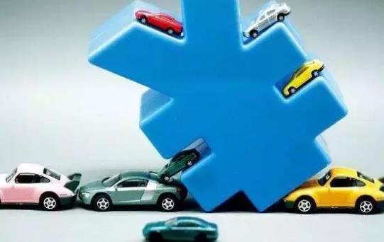 車貸需要查征信嗎?車貸提前還款劃算嗎?