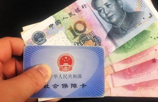 在異地怎么繳納社保?繳納異地社保的人應該注意什么?
