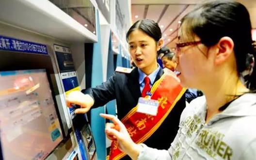 60歲以上的老年旅客并優先安排下鋪是真的嗎?鐵路部門最新規定有哪些?