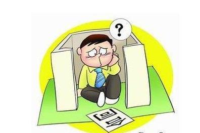 如何辦理土地出讓手續?未辦理土地出讓的房產可以轉讓嗎?