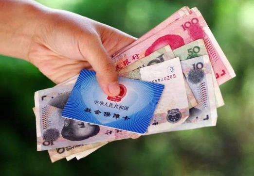 2021年4050截止時間是什么時候?農村戶口能申請4050人員嗎?