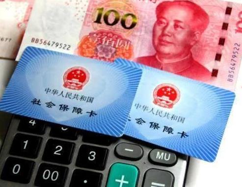 2021年4050截止時間是什么時候?農村戶口能申請4050人員嗎?
