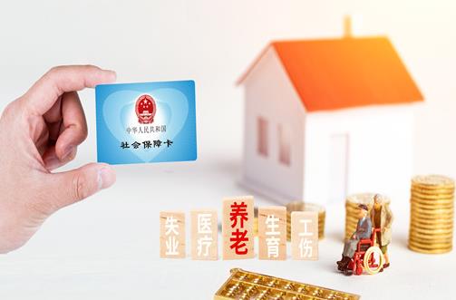 2021年退休人員養(yǎng)老金會(huì)上調(diào)嗎?養(yǎng)老金交15年能領(lǐng)多少錢一個(gè)月?