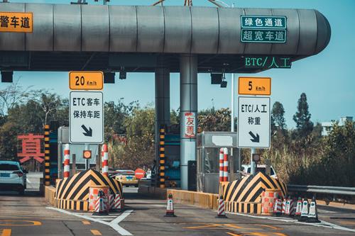 清明節提前8小時上高速免費嗎?2021年清明節高速免費從什么時候開始?