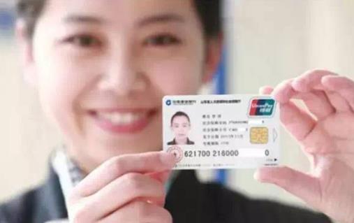 個人醫保賬戶里的錢怎么用?個人如何購買醫療社保?
