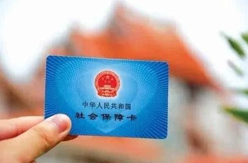 醫(yī)保個人賬戶和統(tǒng)籌賬戶的區(qū)別是什么?將更多門診費用納入醫(yī)保報銷是啥意思