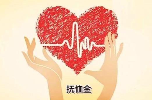 2021年優撫撫恤對象包含哪些人?2021年全國優待證怎么辦理?