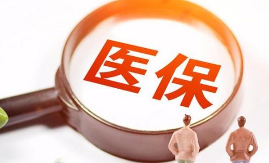 沒有低保可以申請大病救助嗎 大病救助是一次性還是每年都有