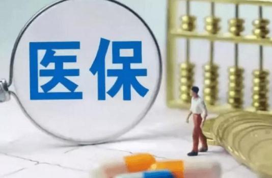 沒有低保可以申請大病救助嗎 大病救助是一次性還是每年都有