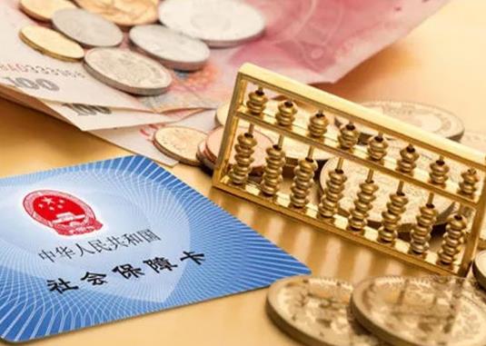養老金上漲有哪些好處?為什么養老金每年都上漲?