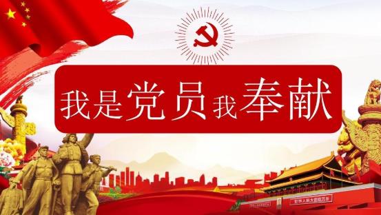 普通黨員到多少歲才能有補(bǔ)貼拿?普通黨員和黨員干部的區(qū)別