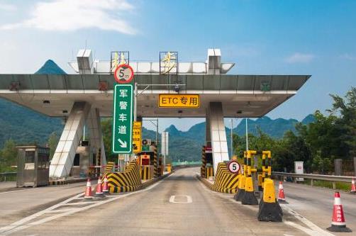 提前8小時上免費之前上高速跨省免費嗎?2021年4月30日高速免費嗎?