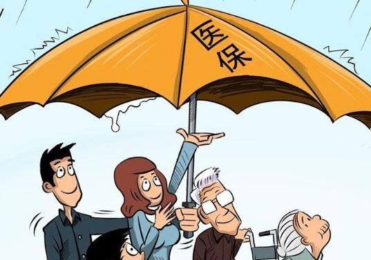 新農(nóng)合漲價(jià)了還要交嗎?每年交的280元的醫(yī)保可以在藥店買藥嗎?