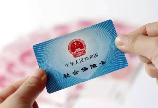 新農(nóng)合漲價(jià)了還要交嗎?每年交的280元的醫(yī)保可以在藥店買藥嗎?