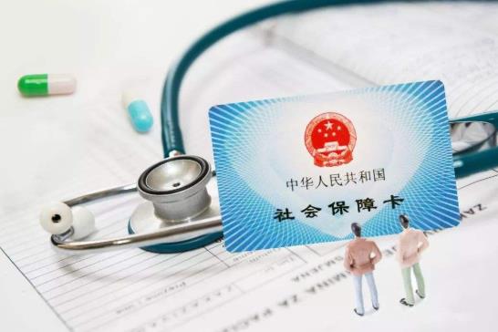 每年交280元的醫保在門診怎么報銷?每年交的280元的醫保要交多少年?