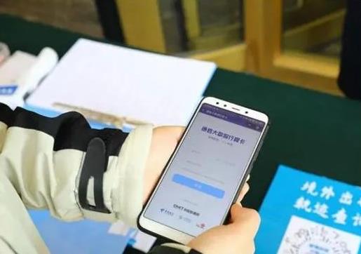 行程卡查不到行程怎么辦?行程卡會(huì)顯示什么時(shí)候到達(dá)哪里嗎?