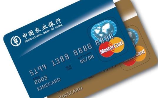 信用卡一直降額度怎么回事 信用卡降額會連續降嗎