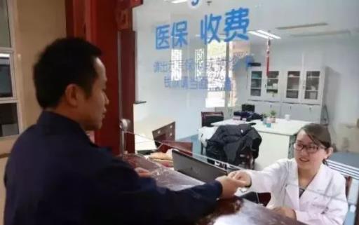 刷醫保卡買藥需要帶身份證嗎 醫保卡可以做核酸檢測嗎