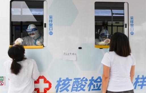 揚(yáng)州現(xiàn)有集中隔離多少人 揚(yáng)州疫情補(bǔ)貼發(fā)放最新政策