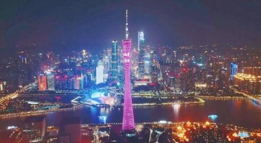 廣州天河區(qū)現(xiàn)在可以正常出入嗎 廣州是高風險還是低風險區(qū)