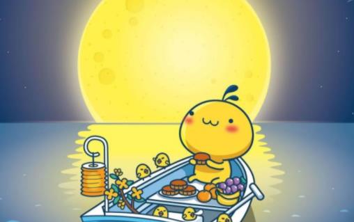 2021年中秋節上班有三倍工資嗎 2021年中秋節天氣還熱嗎