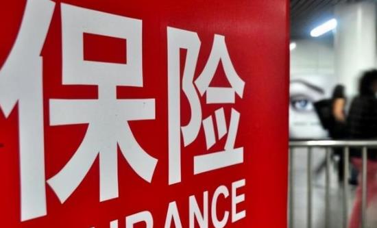 挨打算意外傷害保險能賠的范圍嗎 意外險能報銷所有的住院費用嗎