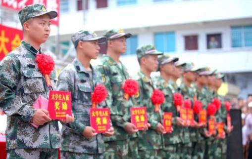 2021年秋季征兵什么時(shí)候走 2021年秋季征兵體檢和入伍時(shí)間