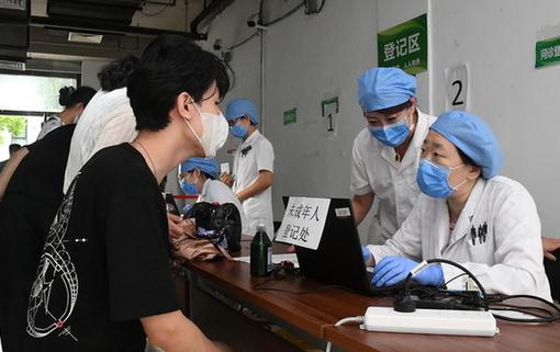 北京接種疫苗是否有新規定 在北京怎么開具不宜接種疫苗證明