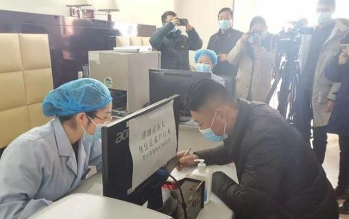 北京接種疫苗是否有新規定 在北京怎么開具不宜接種疫苗證明