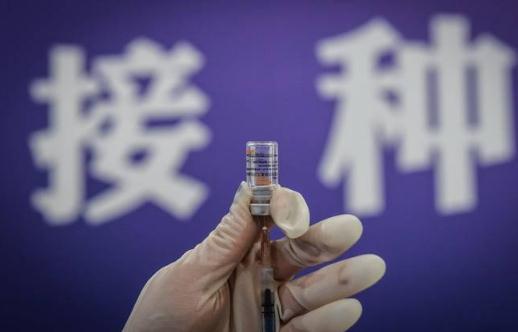 新冠疫苗加強針什么時候 打新冠疫苗加強針有必要打嗎