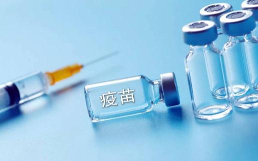 2021年9月入京必須打疫苗嗎 本輪疫情九月中旬能結(jié)束嗎