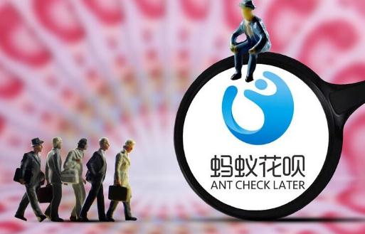借唄沒還清突然關閉了還要還款嗎 借唄還款成功多久恢復額度