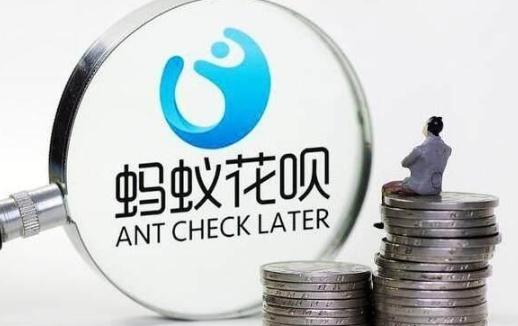 借唄沒還清突然關閉了還要還款嗎 借唄還款成功多久恢復額度
