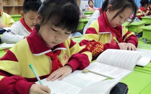 5+2課后服務是強制的還是自愿參加的 5+2課后服務是全國統一的嗎