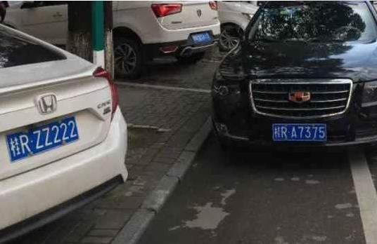 跨年辦理的進京證算哪一年的?進京證次數什么時候清零?