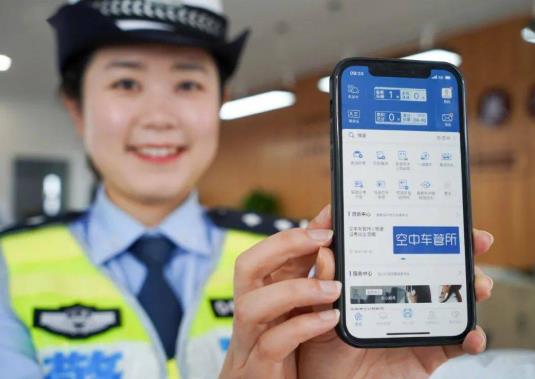 電子駕照跟紙質(zhì)駕照證證號(hào)一樣嗎?電子駕照能跨省使用嗎