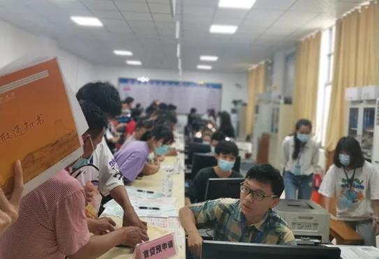 助學貸款最遲什么時候辦理?大學辦助學貸款丟人嗎?