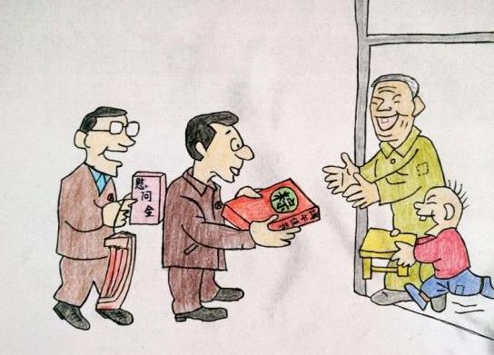 建檔立卡專升本政策會持續幾年?建檔立卡電子版證明在哪兒弄