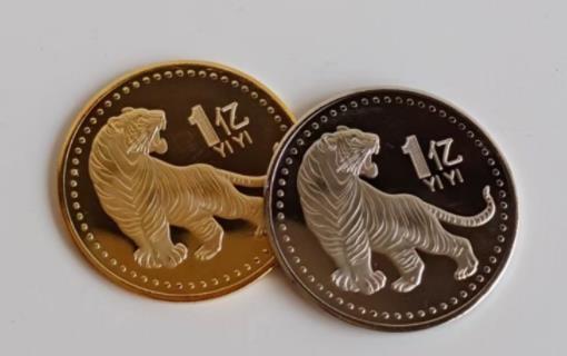 2022年虎年普通紀念幣多少錢一枚 2022年虎年賀歲普通紀念幣預約時間