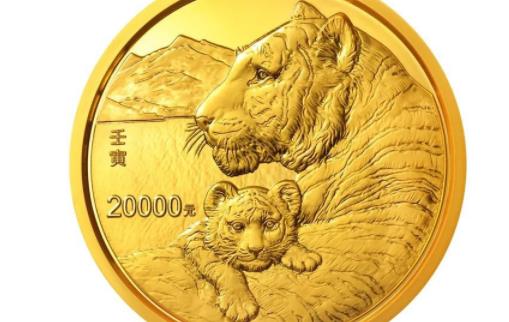2022年虎年普通紀念幣多少錢一枚 2022年虎年賀歲普通紀念幣預約時間