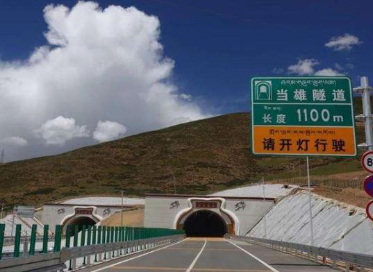 etc欠費3個月沒交有利息嗎?2021年銀行不辦ETC了嗎